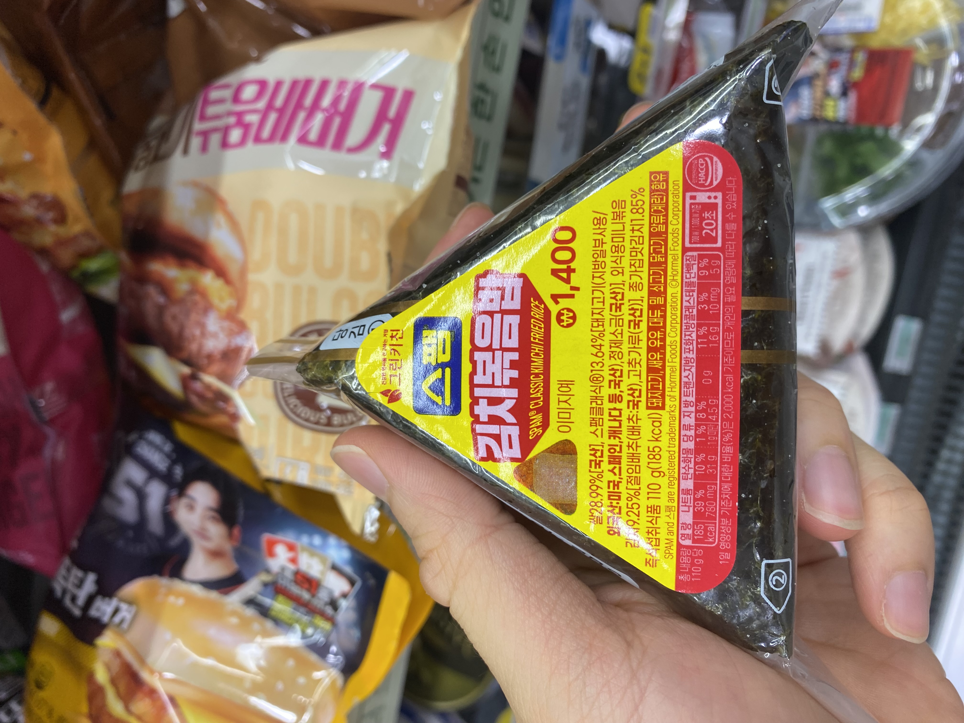 그린키친 스팸 김치볶음밥 삼각김밥 성분 분석