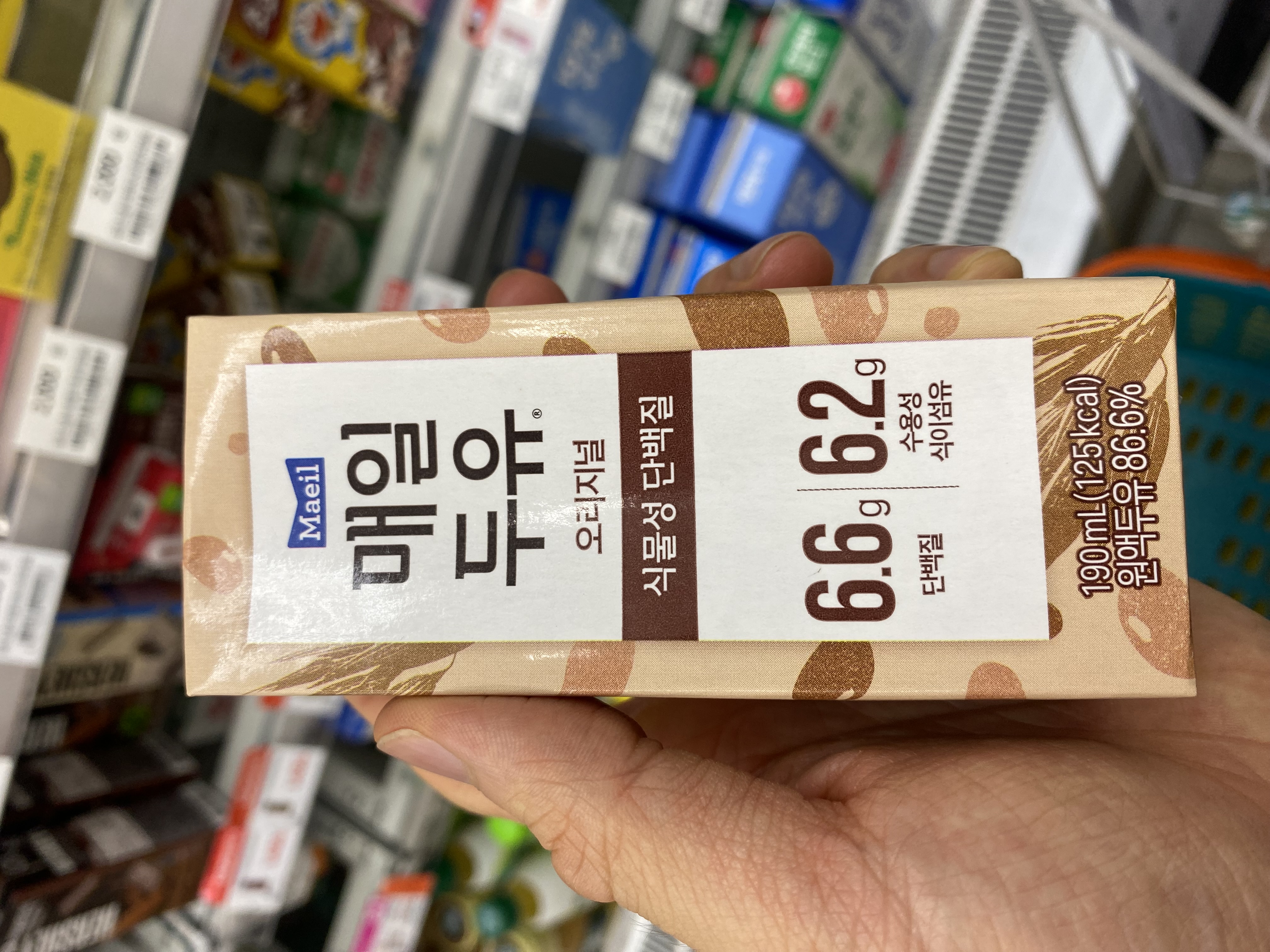 매일두유 오리지널 제품 이미지
