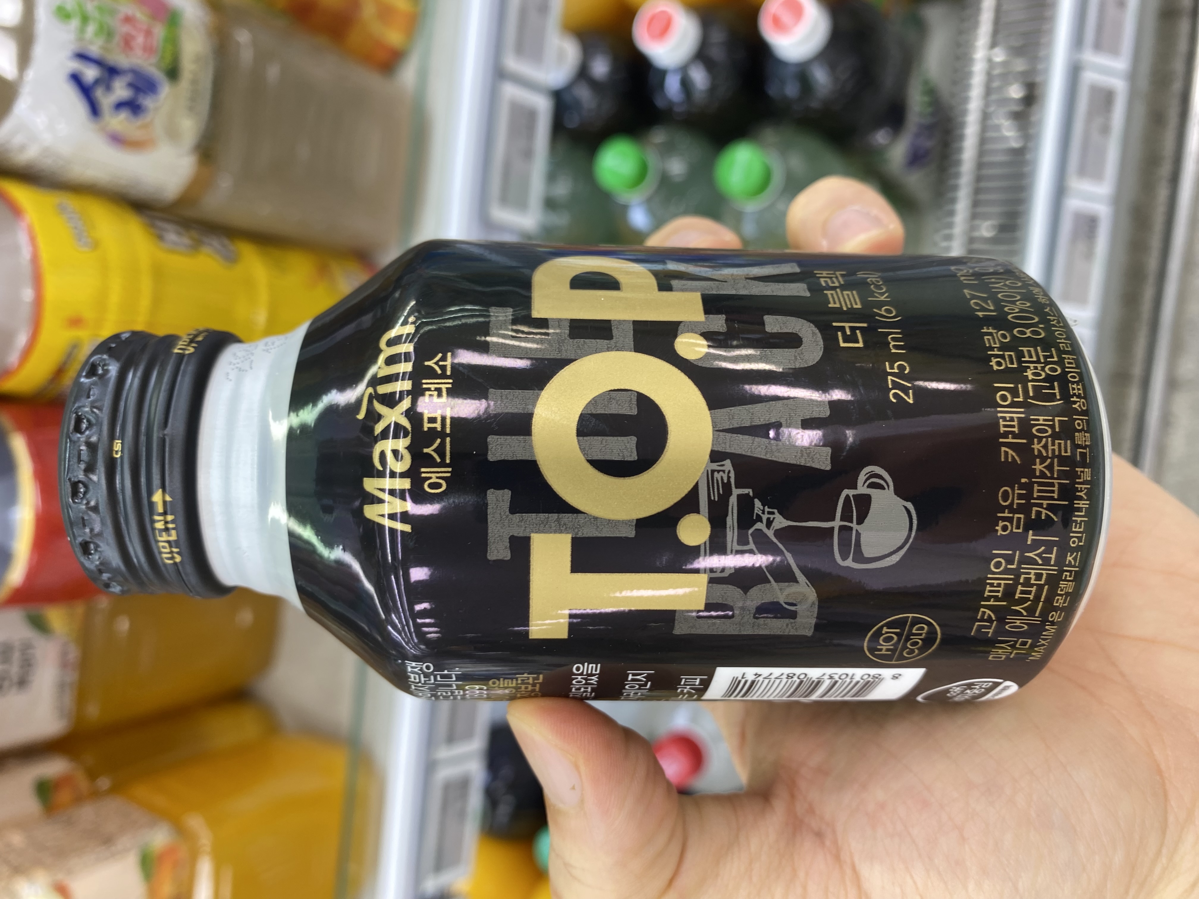 맥심 TOP 더 블랙 성분 분석