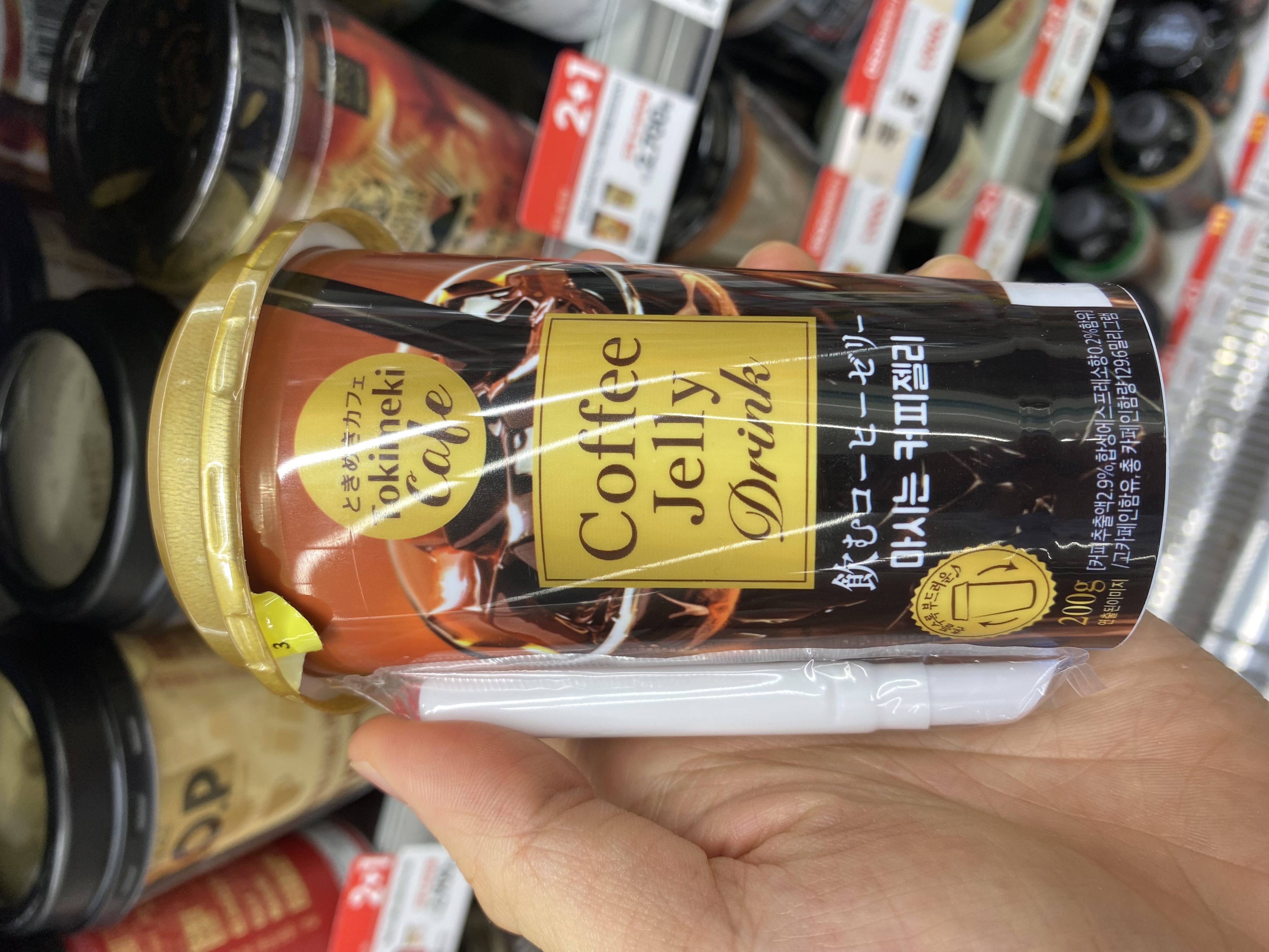 Tokimeki 마시는 커피젤리 성분 분석