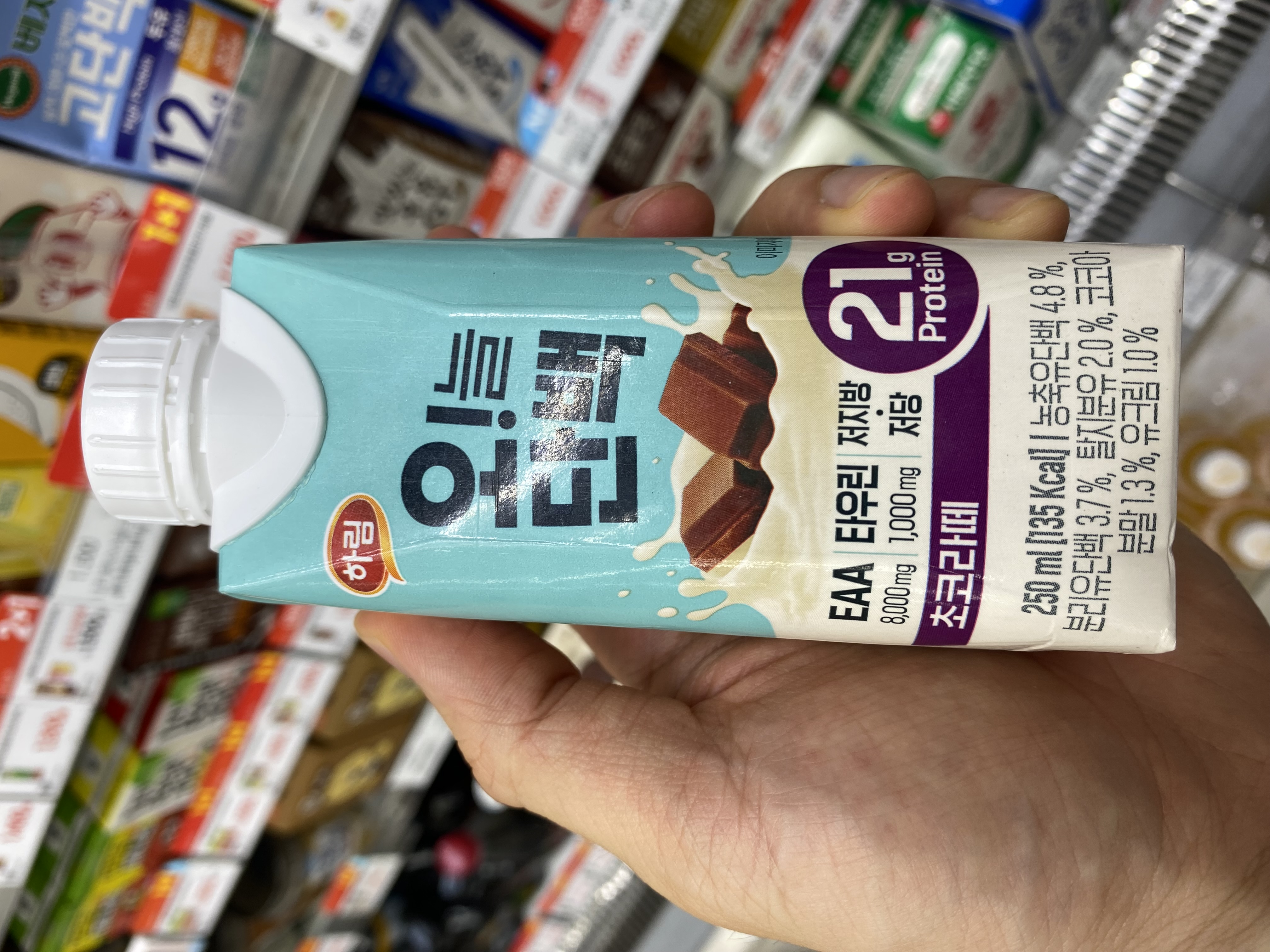 하림 오!늘단백 초코라떼 성분 분석