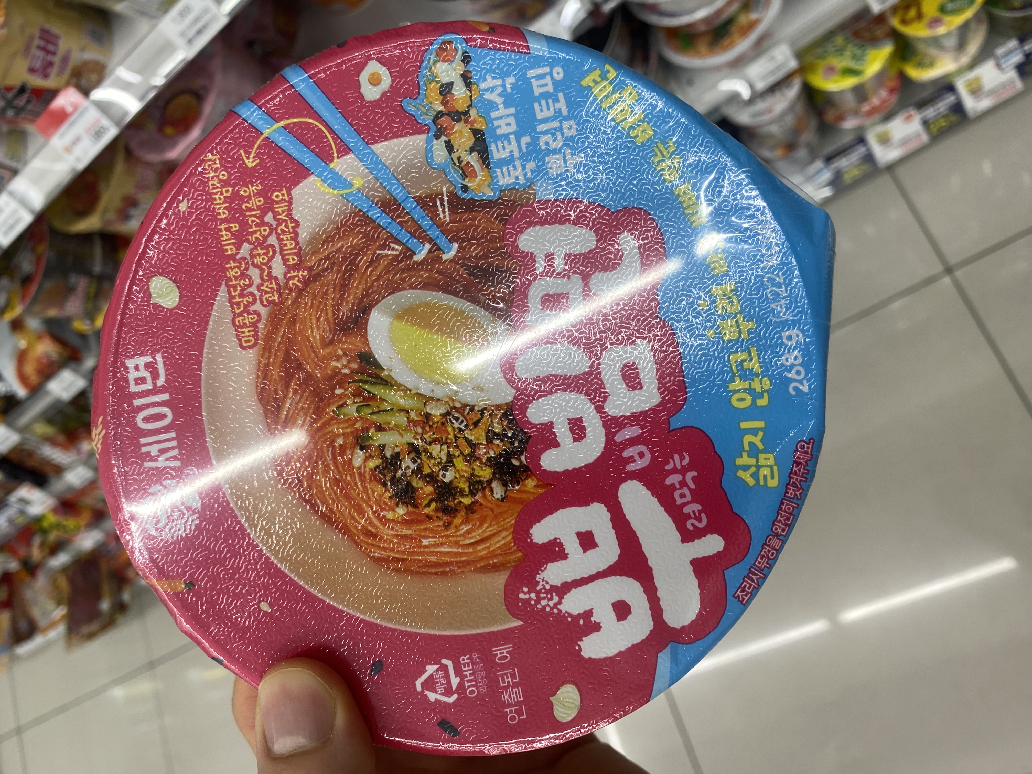 뿌려먹는 비빔면 제품 이미지