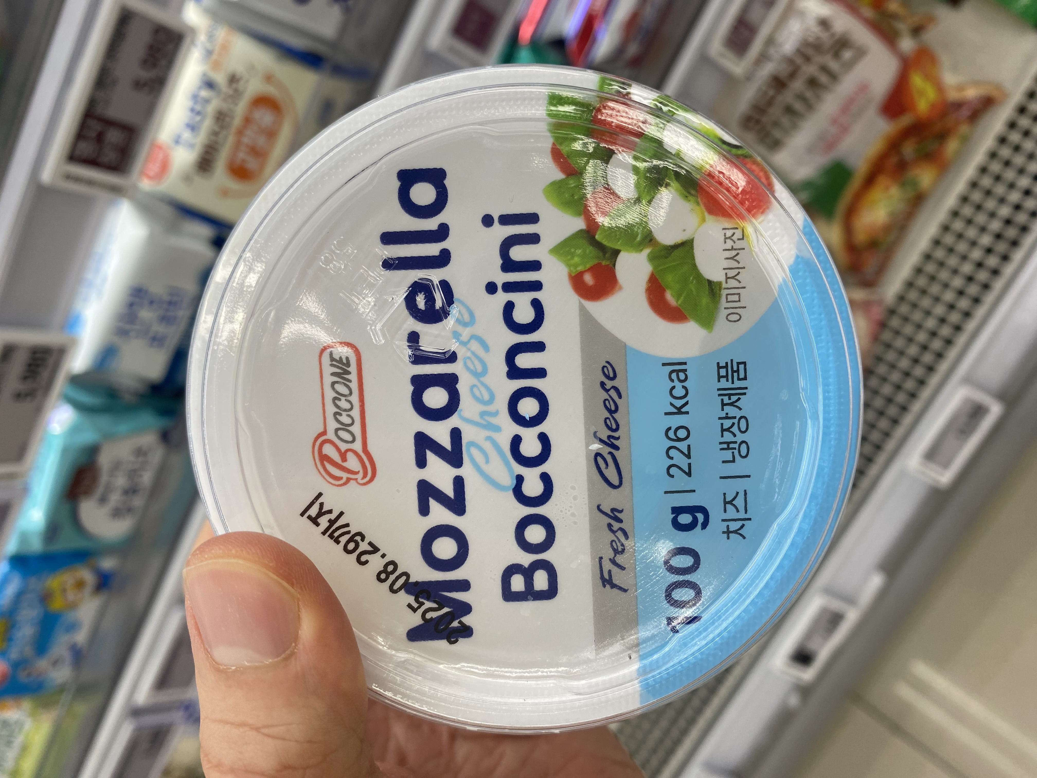보꼬네 모짜렐라 Bocconcini 성분 분석