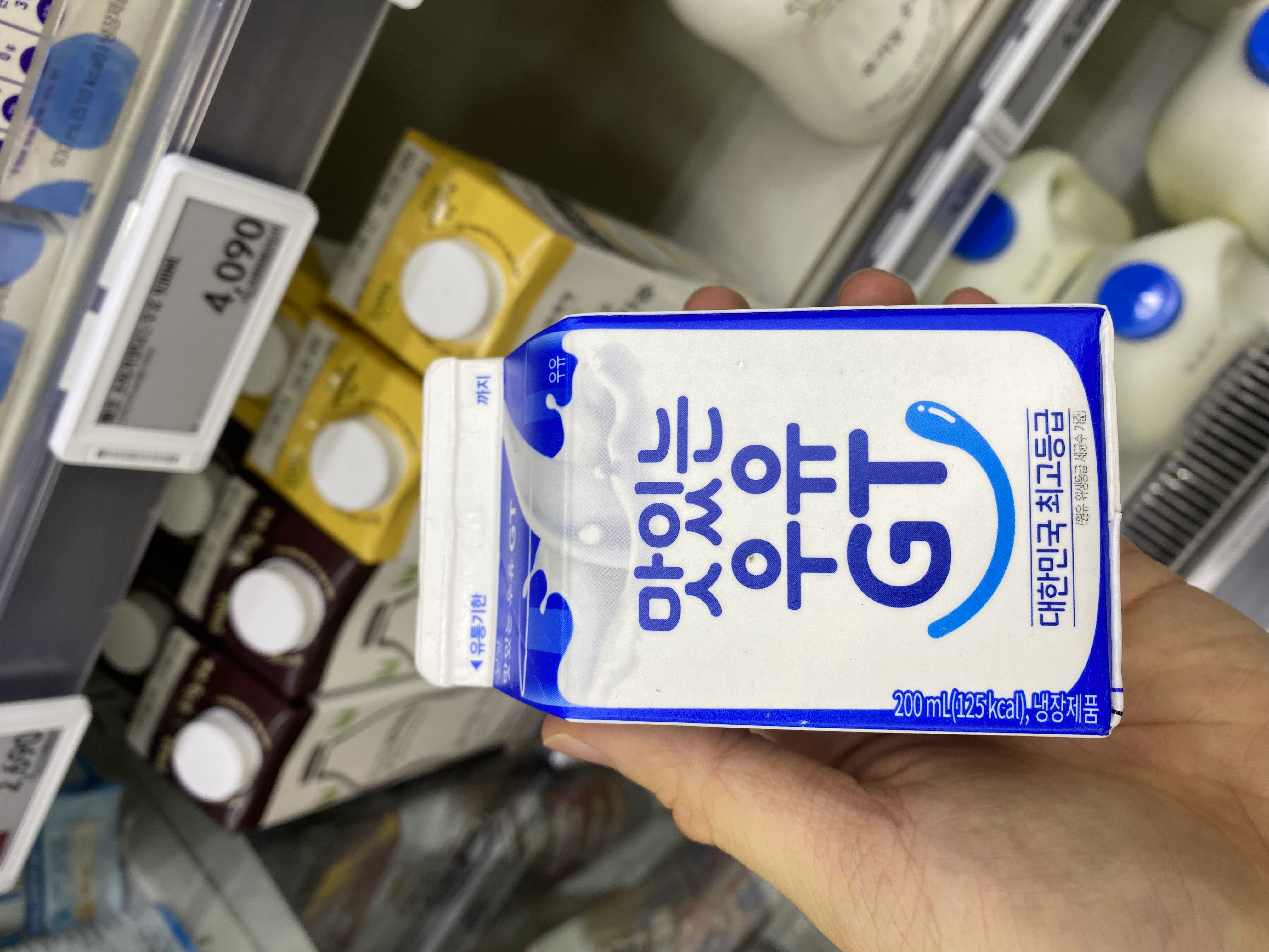 맛있는 우유 GT 오리지널 제품 이미지