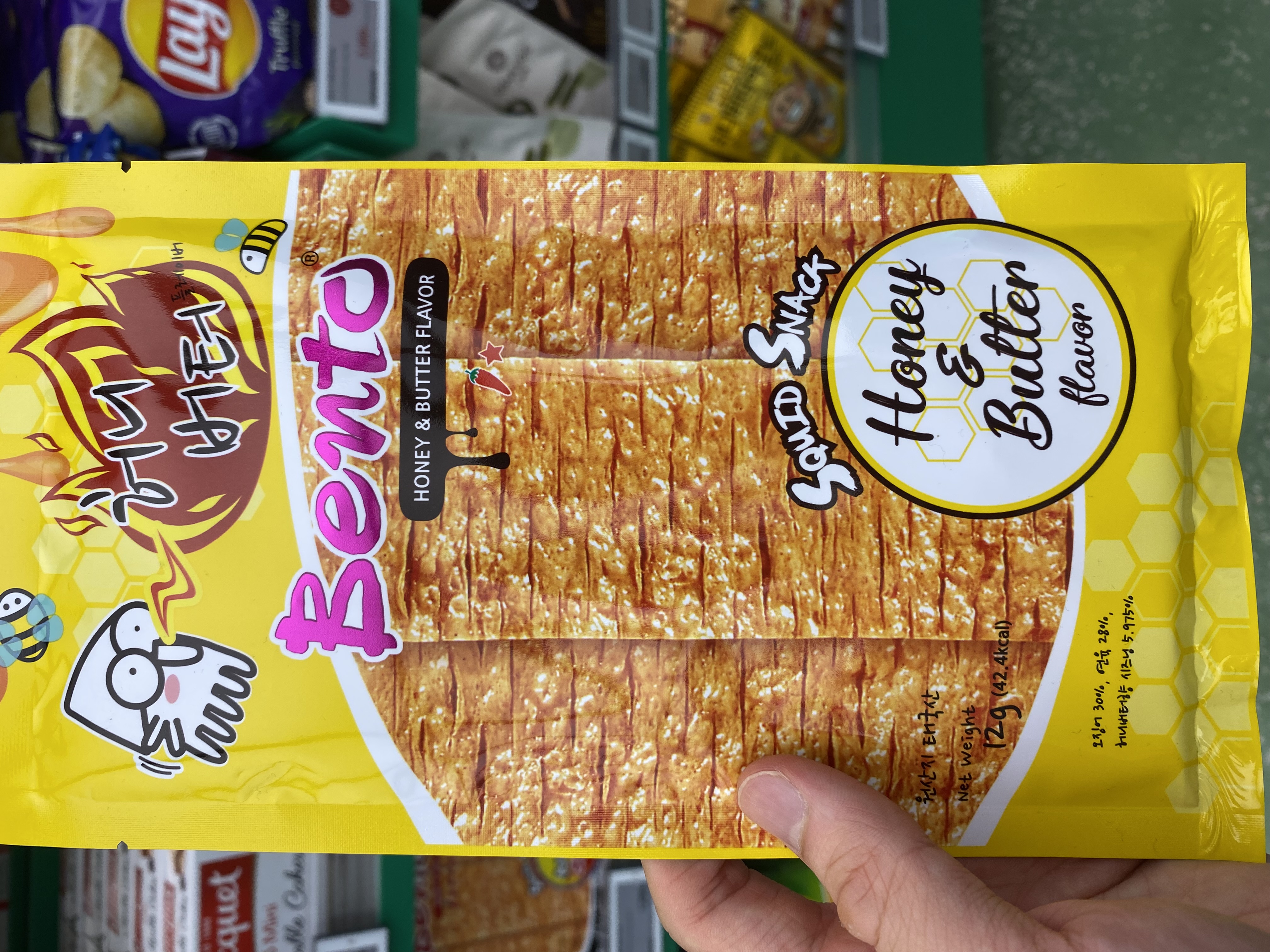 벤토(Bento) 벤토 허니버터 성분 분석